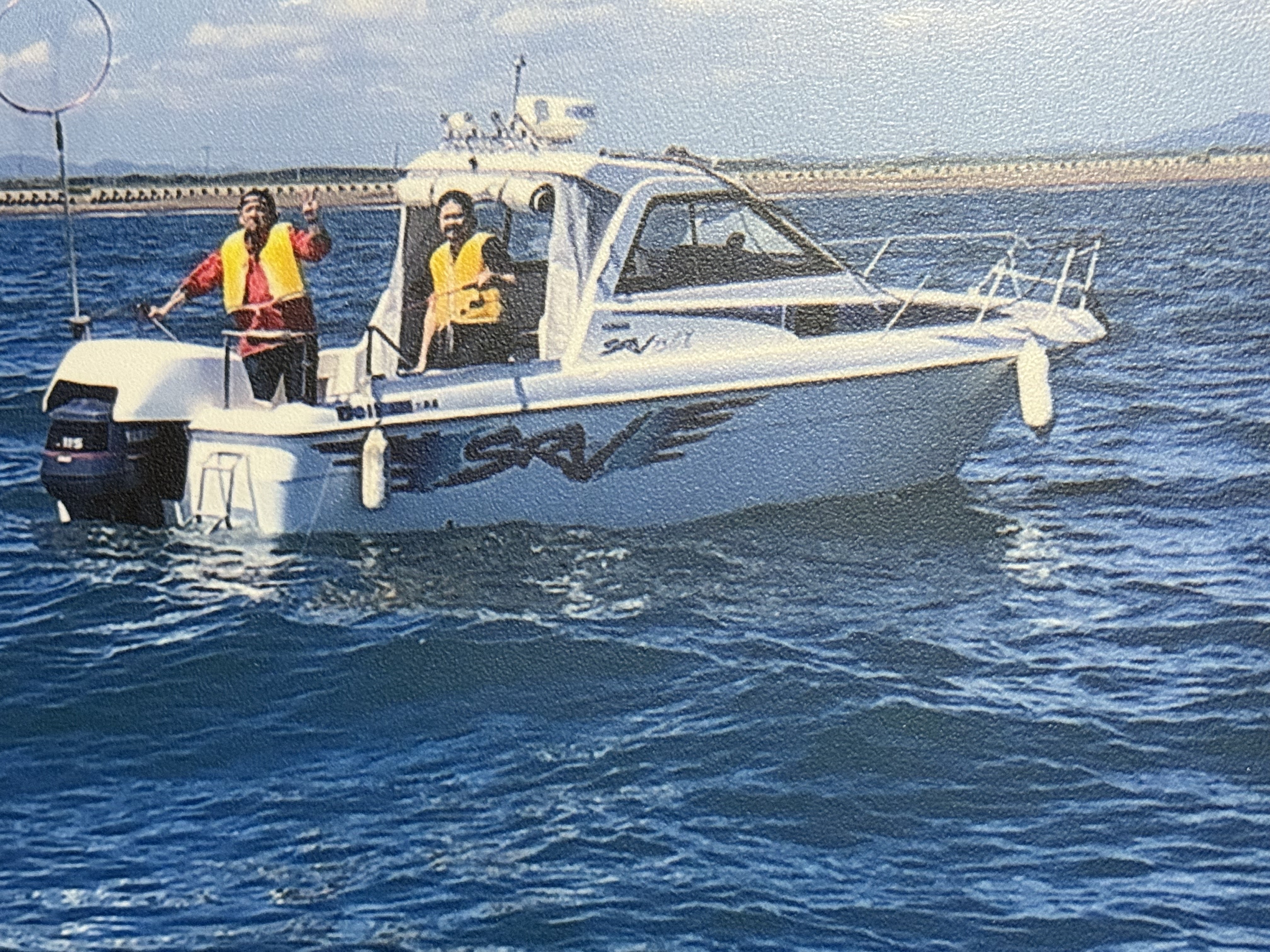 4416D140-CA06-4ABF-B356-E9D7BC03010A